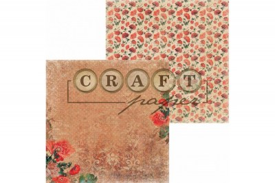 Набор бумаги "Муза", 8 листов, 20 х 20 см, плотность 190 гр\м2, ТМ Craft Paper