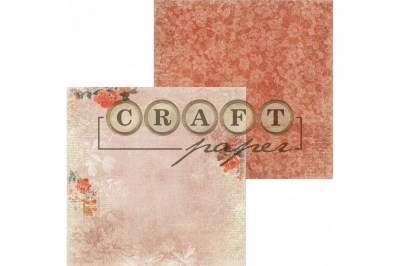 Набор бумаги "Муза", 8 листов, 20 х 20 см, плотность 190 гр\м2, ТМ Craft Paper