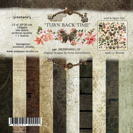 Набор фоновой бумаги Turn back time, 15 листов + 1 бонус, 20 х 20 см, 190 г, ТМ Summer Studio, купить - БлагоЛис