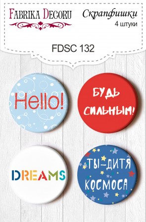Набор скрапфишек из 4 штук, диаметр 25 мм, FDSC-132, купить - БлагоЛис