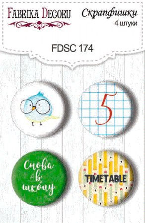 Набор скрап фишек, 4 шт. FDSC-174, ТМ Фабрика Декора, купить - БлагоЛис