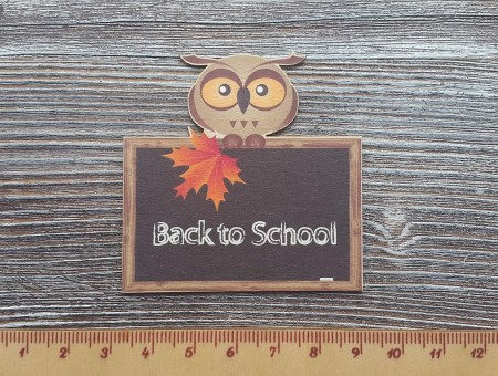 Доска Back to school, купить - БлагоЛис