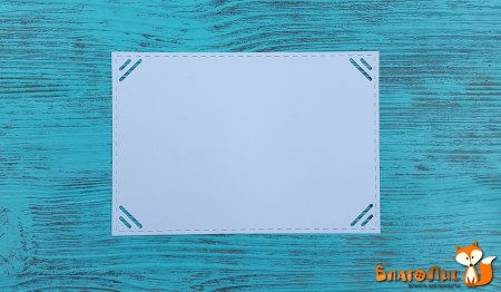 Вырубка Подложка для фотографии 10 х 15 см с прострочкой и прорезями, купить - БлагоЛис