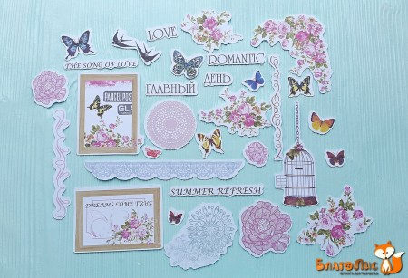 Набор высечек Fleur design "Летний сад", 190 грамм, купить - БлагоЛис