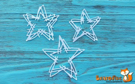 Вырубка Звезды дудлинг, 3 штуки, 6, 6,5, 5 см, купить - БлагоЛис