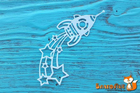 Вырубка Ракета, 3,5 х 11 см NL, купить - БлагоЛис