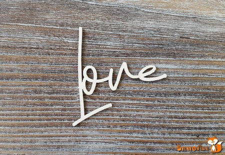 Надпись "Love", 5.5 х 5 см, купить - БлагоЛис