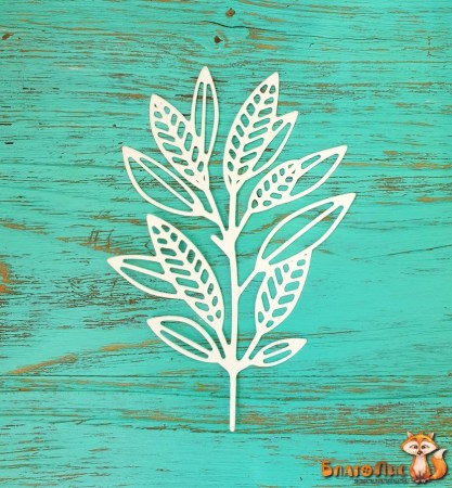 Вырубка "Веточка 2" Scrapbox, 10 х 6 см, купить - БлагоЛис