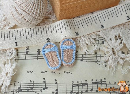 Шлепанцы вязаные, бежевые с голубым, 3 см., купить - БлагоЛис