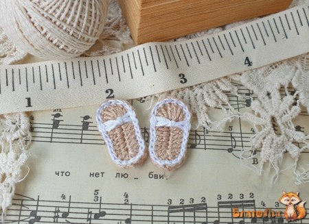 Шлепанцы вязаные, бежевые с белым, 3 см., купить - БлагоЛис