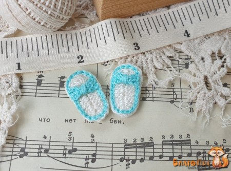 Шлепанцы вязаные, белые с бирюзовым, 3 см., купить - БлагоЛис