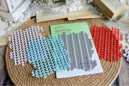 Нож для вырубки "Вязаный узор", ТМ Agiart, купить - БлагоЛис