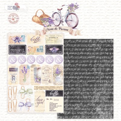 1/3 набора для вырезания "Arome de Provence", A5 (14,8*21 см), 6 двусторонних листов, 190 гр., ТМ Dream Light Studio