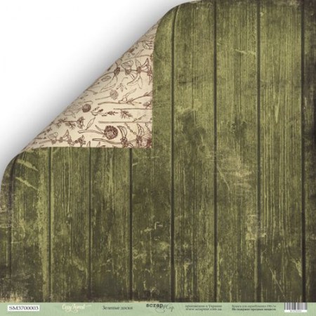 Лист двусторонней бумаги 30x30 от Scrapmir Зеленые доски из коллекции Cozy Forest, купить - БлагоЛис