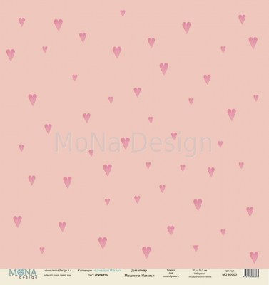 Набор односторонней бумаги Love is in the air 10 листов+полоска карточек