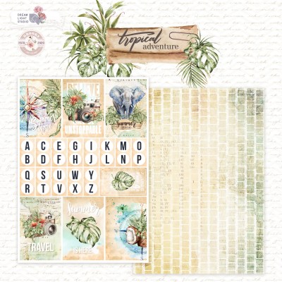1/3 набора для вырезания "Tropical adventure", A5 (14,8*21 см), 6 двусторонних листов, 190 гр., ТМ Dream Light Studio