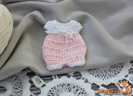 Боди вязаный, розовый с белым, 4,5 см., купить - БлагоЛис