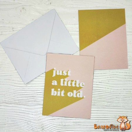 Набор открытка с конвертом "Just a..", 10.5х14 см., коллекция "Hooray", ТМ Crate Paper, купить - БлагоЛис