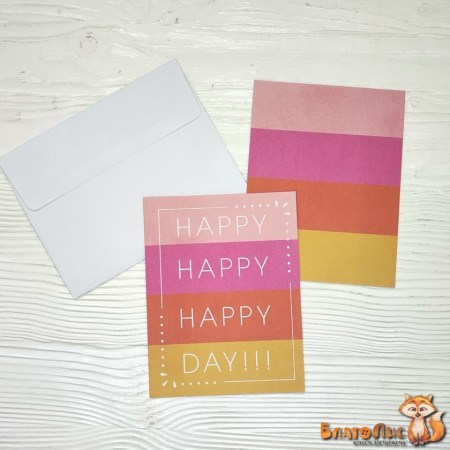 Набор открытка с конвертом "Happy day", 10.5х14 см., коллекция "Truly Grateful", ТМ Pink Paislee, купить - БлагоЛис