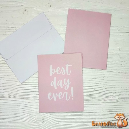 Набор открытка с конвертом "Best", 10.5х14 см., коллекция "Lovely moments", ТМ Pebbles, купить - БлагоЛис