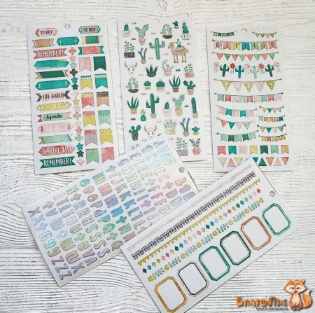 Набор стикеров "Watercolor Succulent" - №5, 5 листов, 23х12 см. ТМ Sticko, купить - БлагоЛис