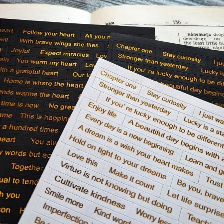 Набор стикеров "Фразы №1", 4 листа А6 (два дизайна в белом и черном цвете). , купить - БлагоЛис