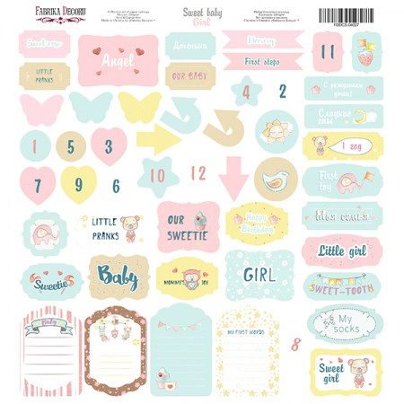 Лист с высечками 30,5 х 30,5 см, Sweet baby girl Фабрика декора, купить - БлагоЛис