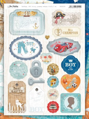 Набор чипборда Bee shabby "Boy story", 21 х 29, 7 см, купить - БлагоЛис