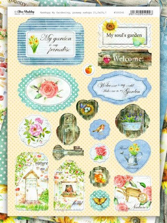 Набор цветного чипборда My gardening, 21,5 х 29,7 см, ТМ Bee Shabby, купить - БлагоЛис