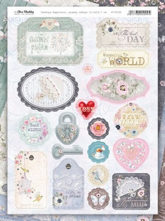 Набор чипборда Bee shabby "Happiness", 21 х 29, 7 см, купить - БлагоЛис