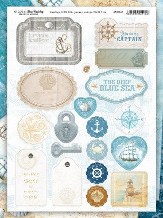 Набор чипборда Bee shabby "Blue sea", 21 х 29, 7 см, купить - БлагоЛис