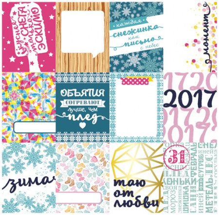 Набор карточек Polkadot Эскимо, 12 шт, купить - БлагоЛис