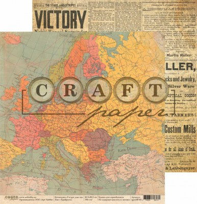 Набор бумаги "I've got your six", 12 листов, 30,5 х 30,5 см, плотность 190 гр\м2, ТМ Craft Paper