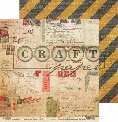 Набор бумаги "I've got your six", 12 листов, 30,5 х 30,5 см, плотность 190 гр\м2, ТМ Craft Paper