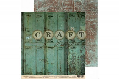 Набор бумаги "I've got your six", 12 листов, 20 х 20 см, плотность 190 гр\м2, ТМ Craft Paper