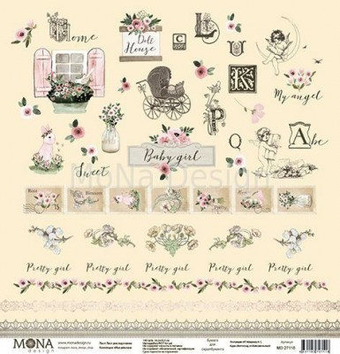 Набор бумаги "Моя девочка", 30,5 х 30,5 см, 11 односторонних листов, 190 гр., ТМ Mona Design