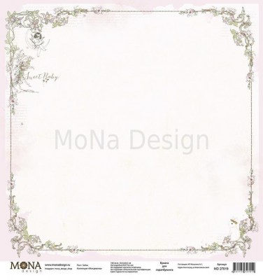 Набор бумаги "Моя девочка", 30,5 х 30,5 см, 11 односторонних листов, 190 гр., ТМ Mona Design
