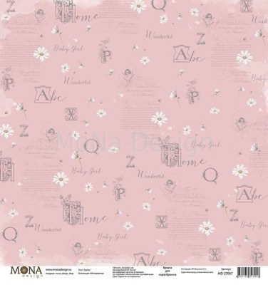 Набор бумаги "Моя девочка", 30,5 х 30,5 см, 11 односторонних листов, 190 гр., ТМ Mona Design