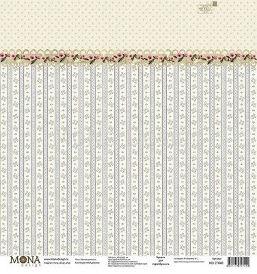 Набор бумаги "Моя девочка", 30,5 х 30,5 см, 11 односторонних листов, 190 гр., ТМ Mona Design