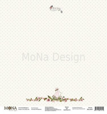 Набор бумаги "Моя девочка", 30,5 х 30,5 см, 11 односторонних листов, 190 гр., ТМ Mona Design