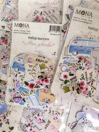 Набор высечек "Моя девочка", 42 элемента, ТМ Mona Design, купить - БлагоЛис