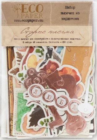 Набор вырубки с фольгированием "Старые письма", ТМ Eco paper, купить - БлагоЛис