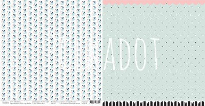 Набор бумаги Polkadot "Чай vs Кофе", 6 двусторонних листов по 2шт. и 2 односторонних листа, размер 30.5х30.5 см, плотность 190 грамм