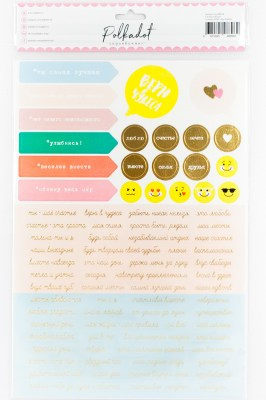 Стикеры из кардстока с золотым фольгированием "16+" ТМ Polkadot