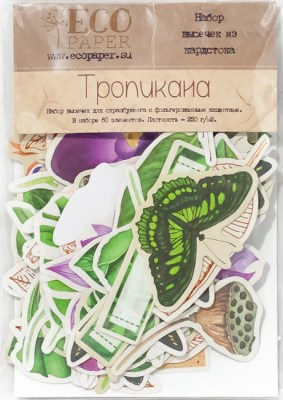 Набор вырубки "Тропикана", 60 элементов, плотность 250 гр\м2, ТМ Eco Paper