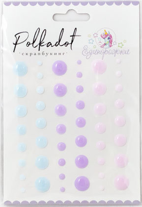 Дотсы "Единорожки", ТМ Polkadot, купить - БлагоЛис